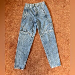 Vintage guess high waisted jeans